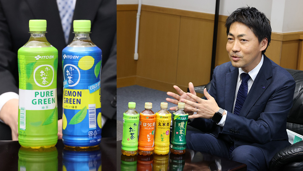 伊藤園 マーケティング本部 緑茶ブランドグループ ブランドマネジャー 吉田達也さん