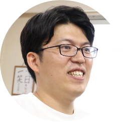 藤森さん