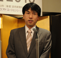 Naoki Hane Honinbo