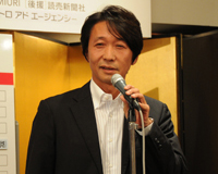 Satoru Kobayashi 9-dan