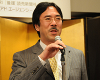 Satoshi Kataoka 9-dan