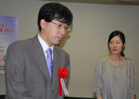 Keiko Kato 6-dan and Naoki Hane Honinbo