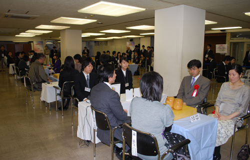 PROFESSIONAL PAIR GO CHAMPIONSHIP 2010