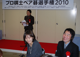 Ms. Hiroko Taki, Director and Secretary General of the Japan Pair Go Association