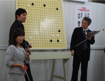 24th Honinbo Shuho and Tomoko Ogawa 6-dan