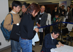 Yuta Iyama Meijin