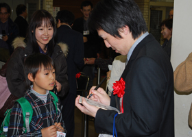 Kimio Yamada 
