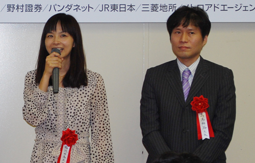 Yukari Umezawa, Womenfs Kisei/Shinji Takao 9-dan