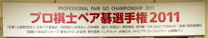 vmyAI茠2011