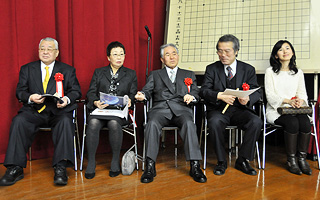 Officers