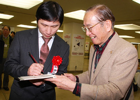 Wang Ming Wan 9-dan
