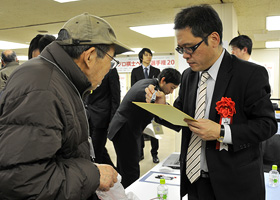 Hiroshi Yamashiro 9-dan