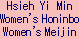 Hsieh Yi Min Women's Honinbo / Women's Meijin