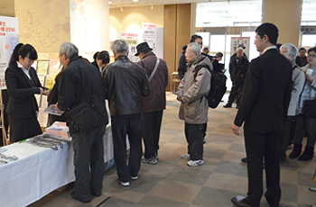 プロ棋士ペア碁選手権2013開場風景
