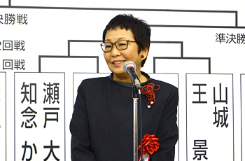 滝裕子日本ペア碁協会常務理事