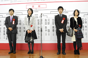 出場棋士の紹介