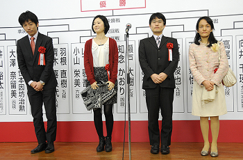出場棋士の紹介