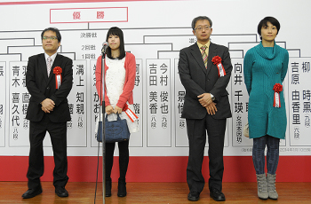 出場棋士の紹介