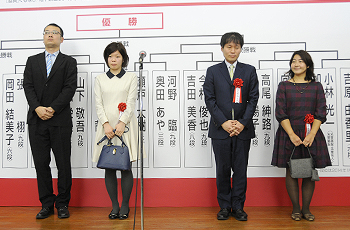出場棋士の紹介