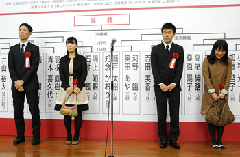 出場棋士の紹介