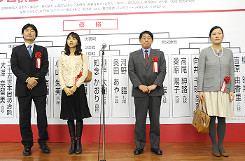 出場棋士の紹介