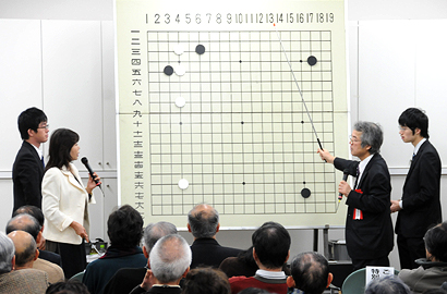 二十四世本因坊秀芳・小川誠子六段
