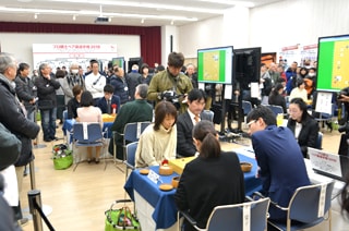 リニューアルされた2階ホール