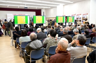 新たに設置された観戦エリア