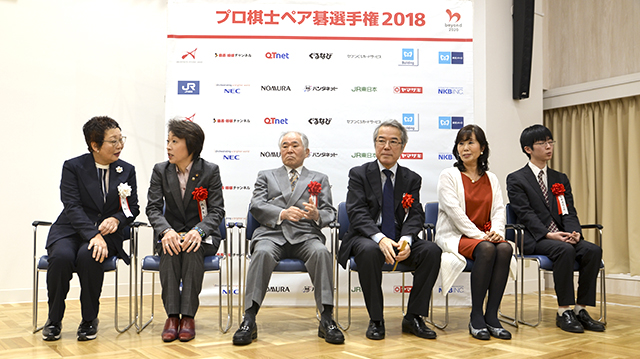 開会式で紹介された6名